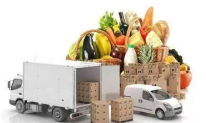 互聯網+賦能 網絡技術服務驅動下的農產品供應鏈發展趨勢