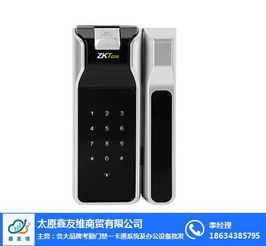 射頻卡門禁系統(tǒng) 太原鑫友維與運(yùn)城門禁考勤解決方案